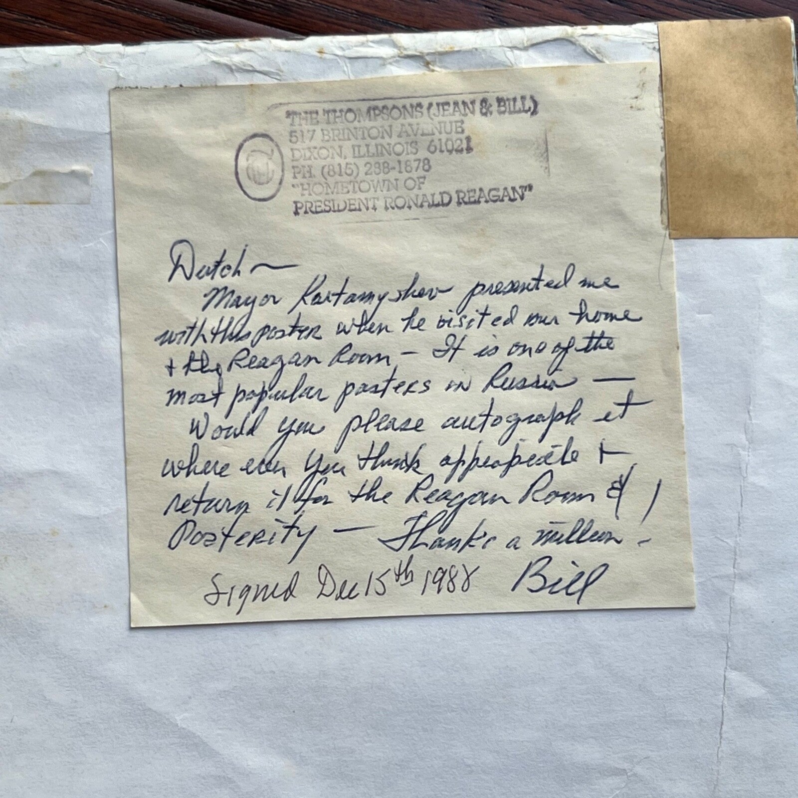 RONALD REAGAN * PSA * Autograph as President NUCLEAR MISSILE TREATY Signed