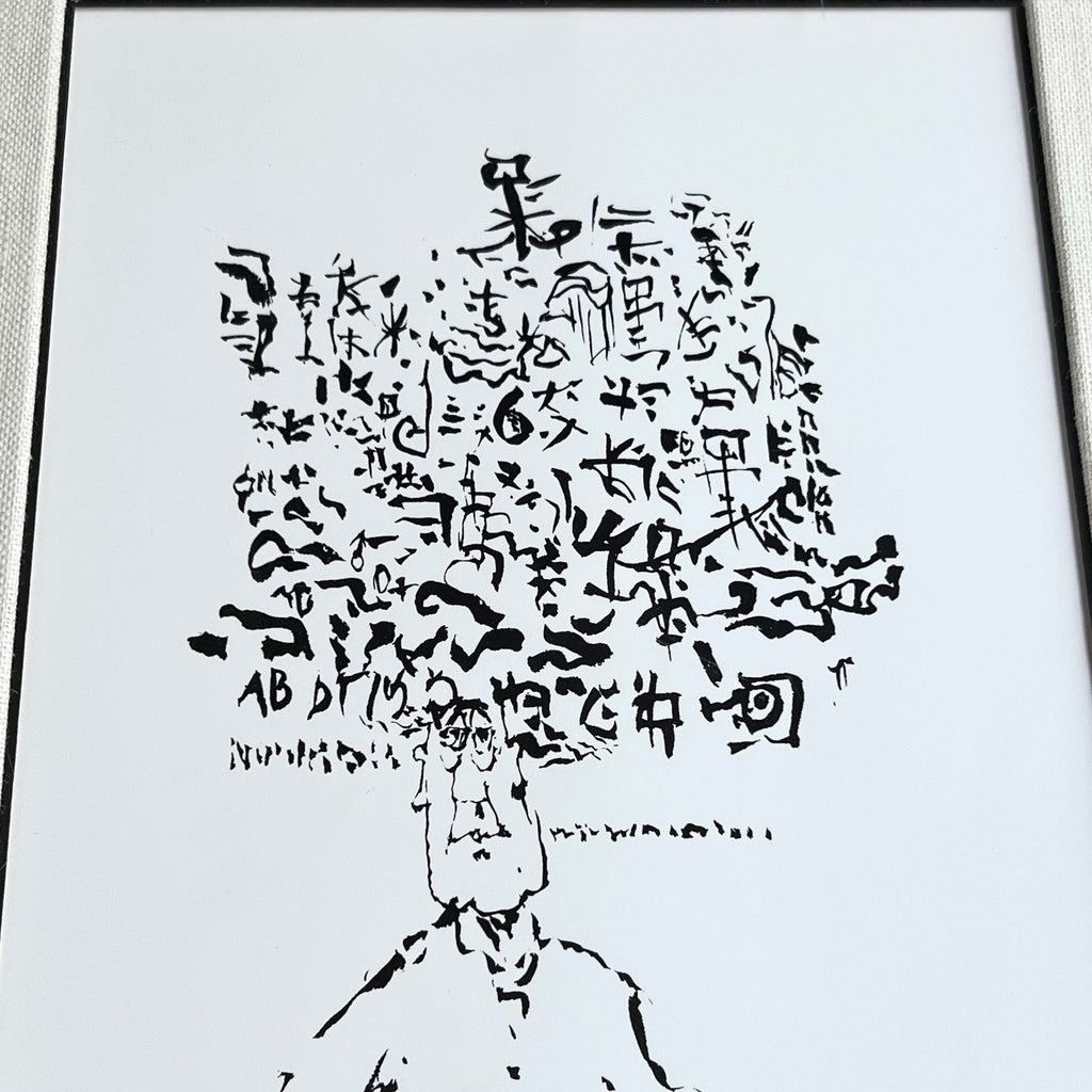 Image #8