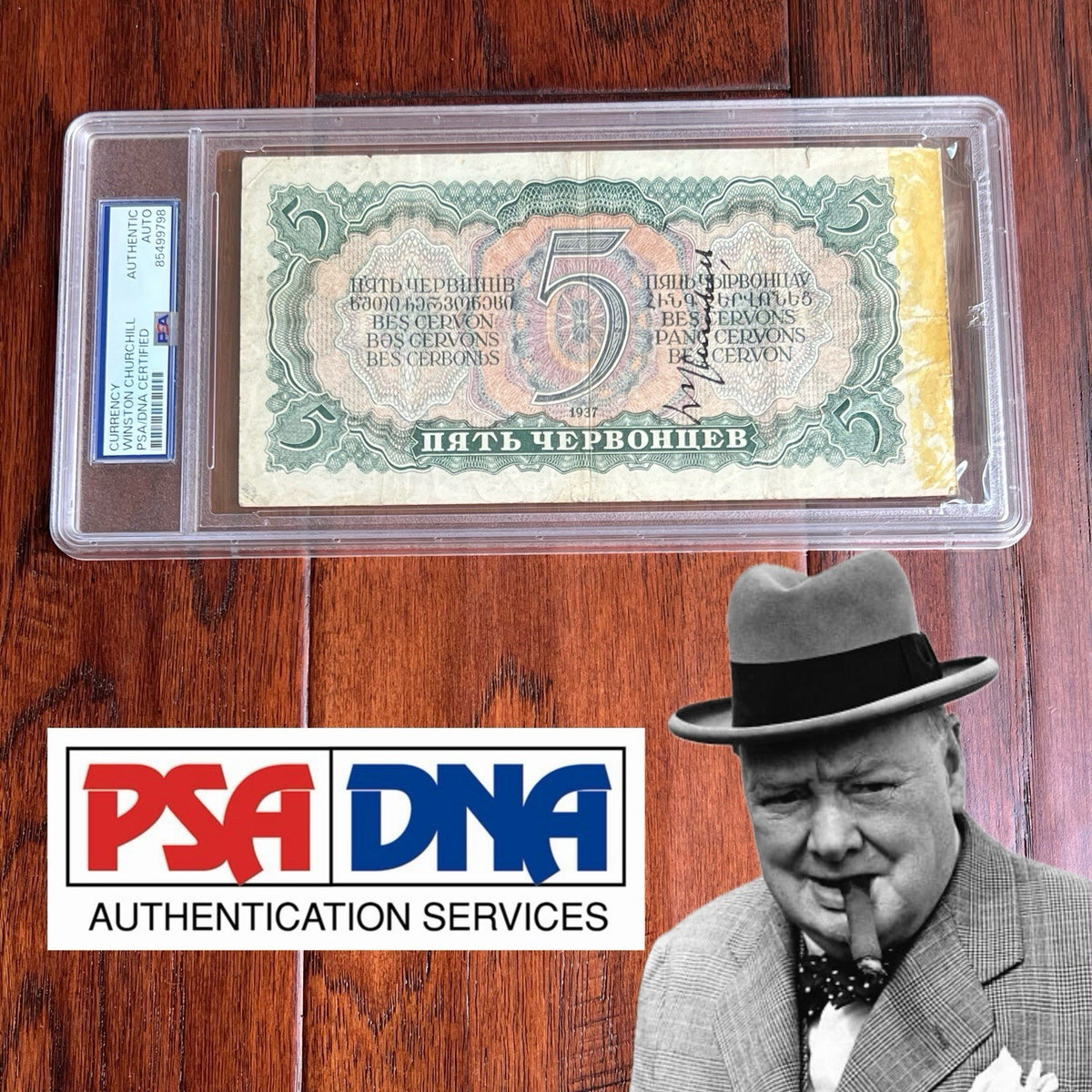 WINSTON S. CHURCHILL * Yalta Conference SIGNED RUSSIAN RUBLE Autograph PSA