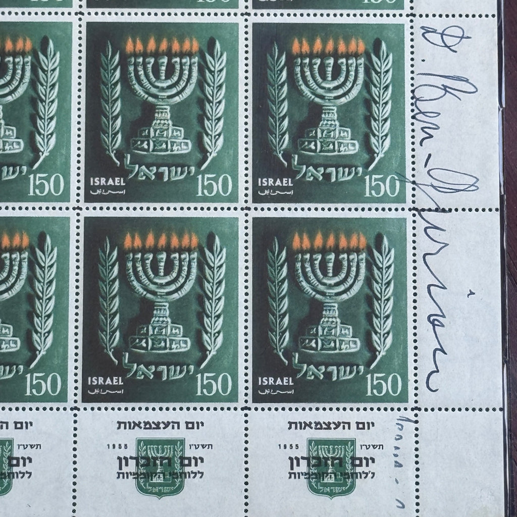 Image #8