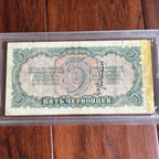 WINSTON S. CHURCHILL * Yalta Conference SIGNED RUSSIAN RUBLE Autograph PSA