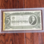 WINSTON S. CHURCHILL * Yalta Conference SIGNED RUSSIAN RUBLE Autograph PSA