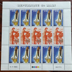 SALLY RIDE * Ride Estate COA * Her Owned Space Stamps EX: Smithsonian