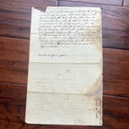 JOHN HANCOCK * JSA * Handwritten Draft Reinforcing Troops * No Autograph Signed