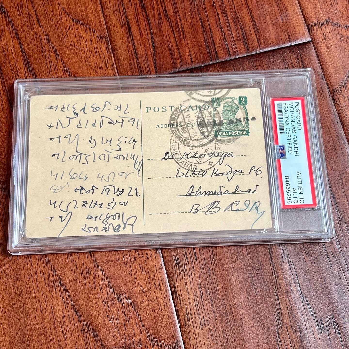 MAHATMA GANDHI * PSA/DNA * Signed Advice Letter Re: Sorrow & Happiness Autograph