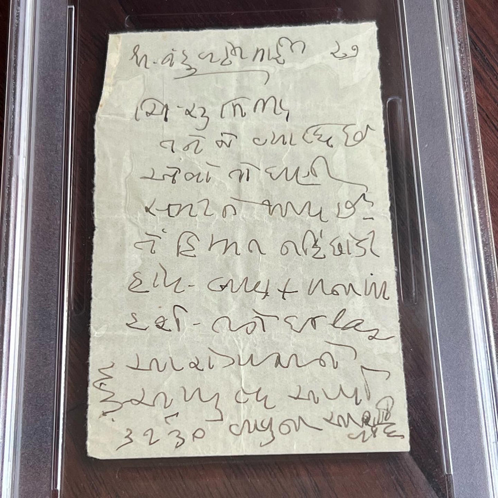 MAHATMA GANDHI * PSA/DNA * Autograph Handwritten Letter From Prison Signed