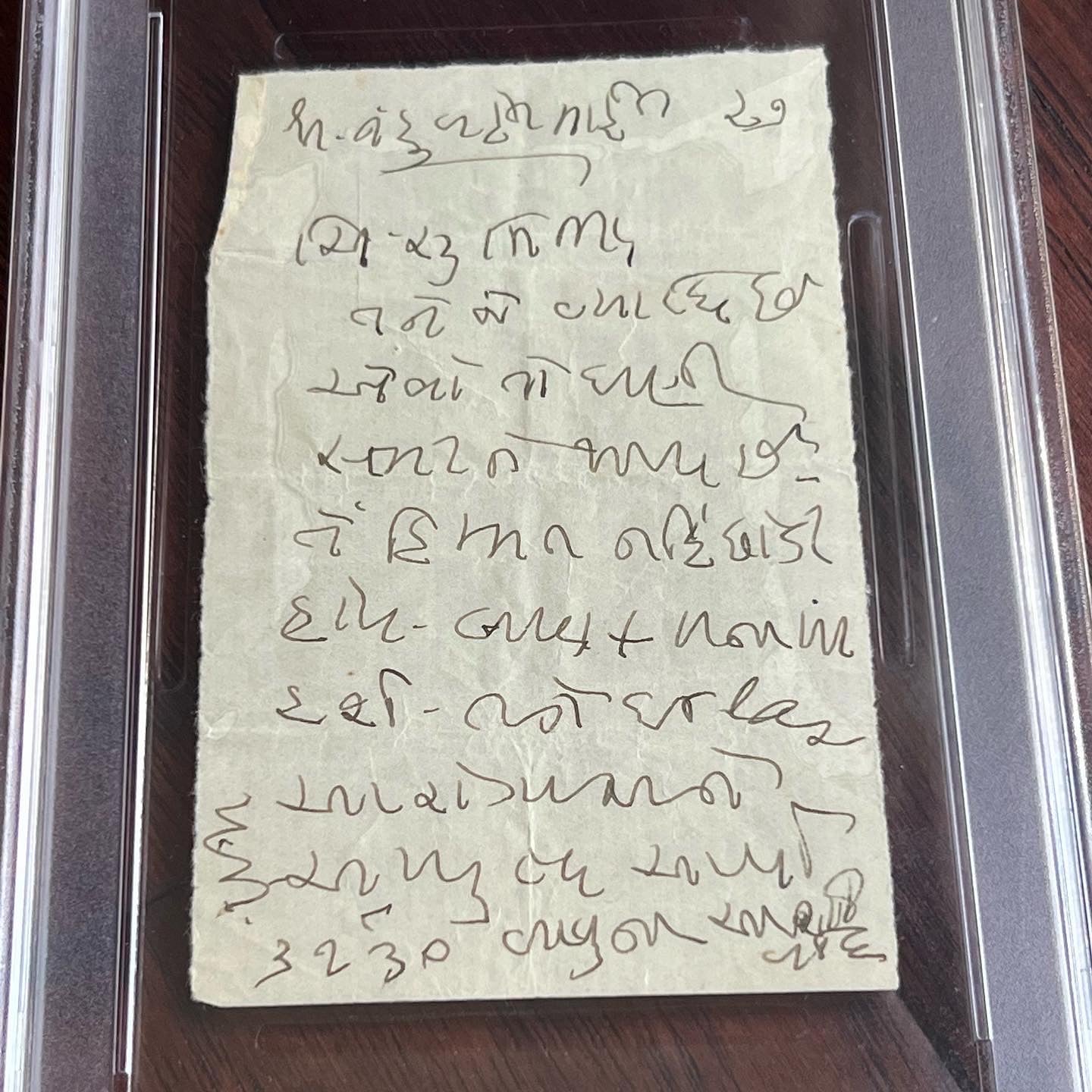 MAHATMA GANDHI * PSA/DNA * Autograph Handwritten Letter From Prison Signed