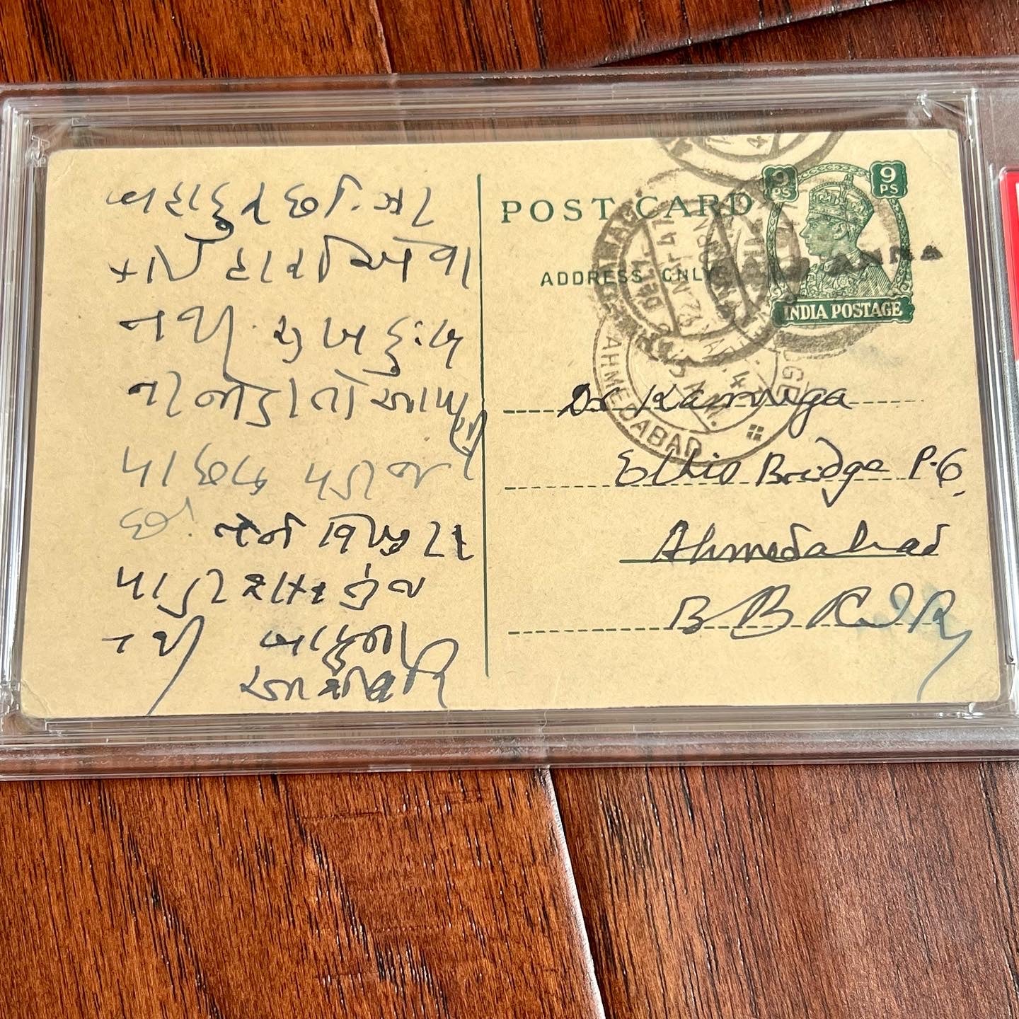 MAHATMA GANDHI * PSA/DNA * Signed Advice Letter Re: Sorrow & Happiness Autograph