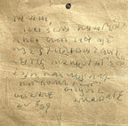 MAHATMA GANDHI * JSA * Autograph Handwritten Letter Signed Peace Negotiations