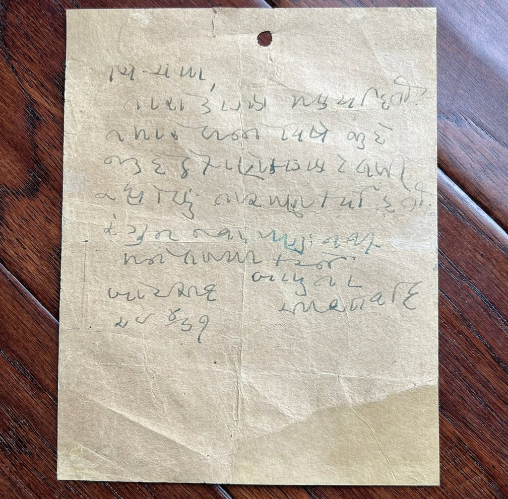 MAHATMA GANDHI * JSA * Autograph Handwritten Letter Signed Peace Negotiations