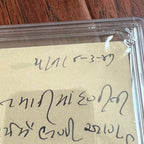 MAHATMA GANDHI * PSA/DNA * Signed Advice Letter Re: Sorrow & Happiness Autograph