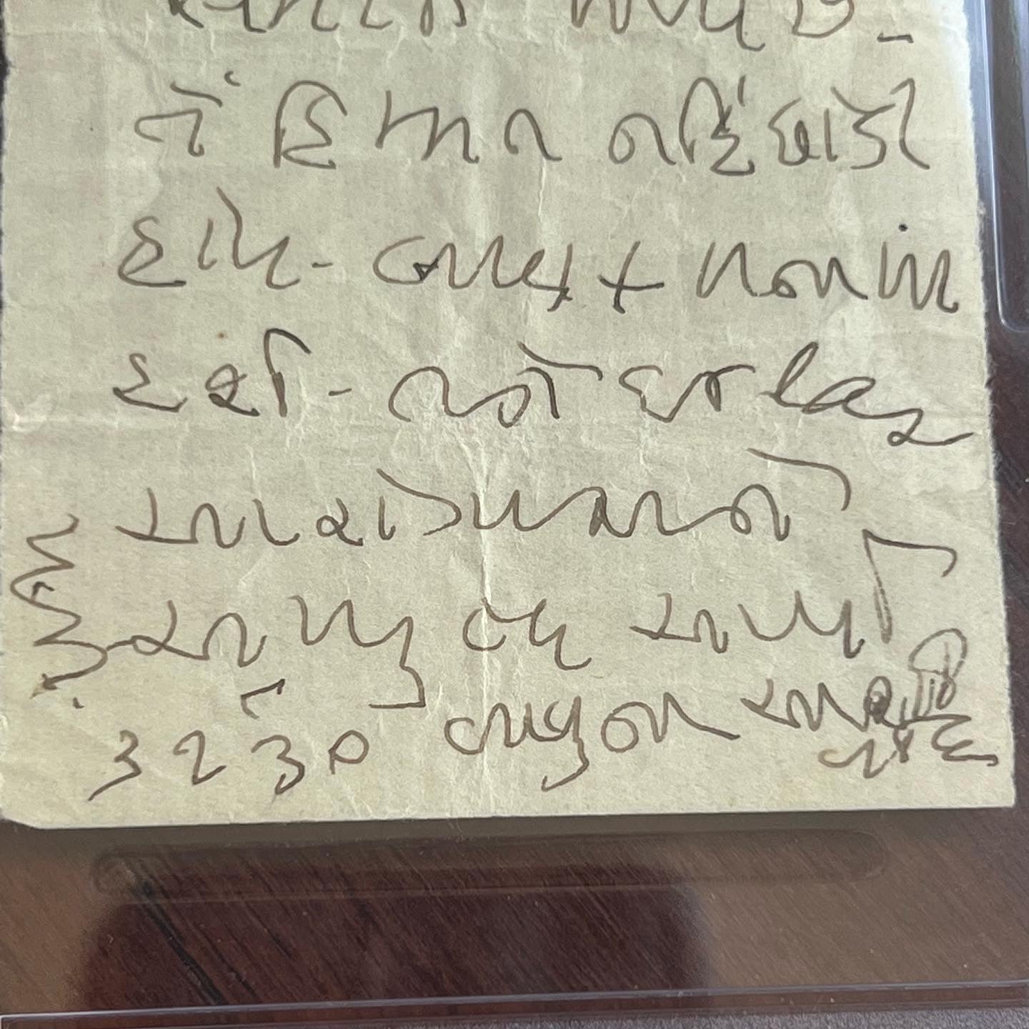 MAHATMA GANDHI * PSA/DNA * Autograph Handwritten Letter From Prison Signed