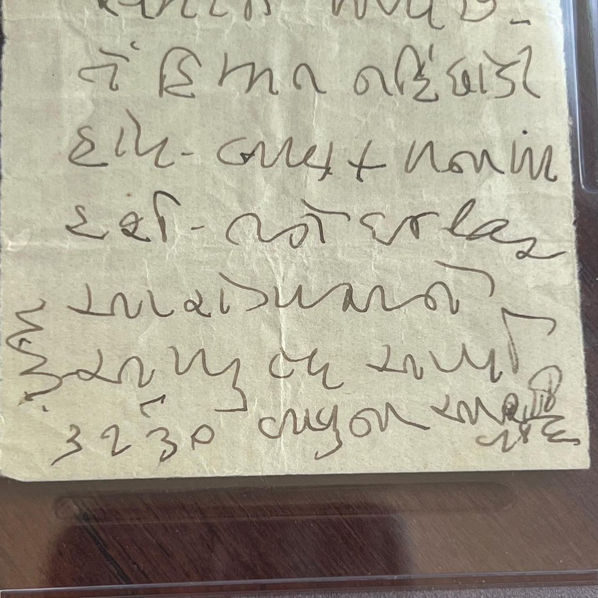 MAHATMA GANDHI * PSA/DNA * Autograph Handwritten Letter From Prison Signed
