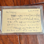 MAHATMA GANDHI * PSA/DNA * Signed Advice Letter Re: Sorrow & Happiness Autograph