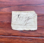 KING GEORGE III  * JSA * "Mad" AUTOGRAPH Cut Signature SIGNED