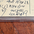 MAHATMA GANDHI * PSA/DNA * Signed Advice Letter Re: Sorrow & Happiness Autograph