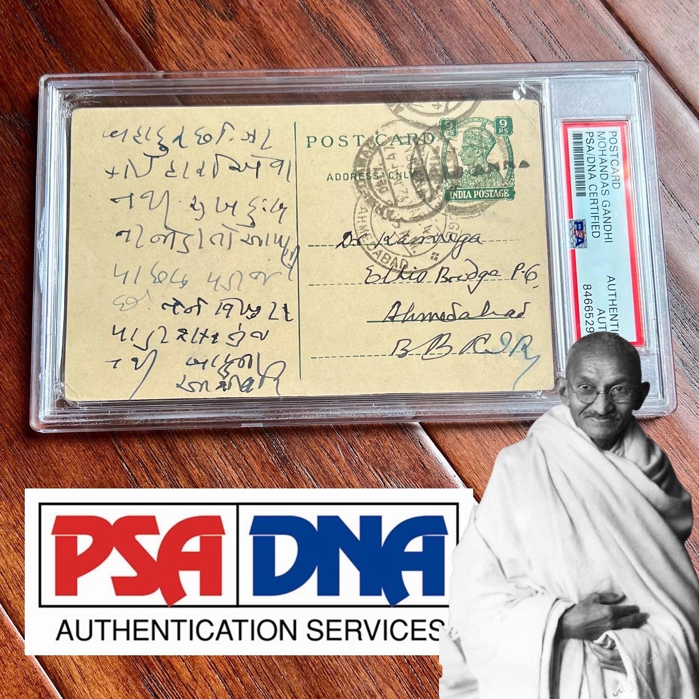 MAHATMA GANDHI * PSA/DNA * Signed Advice Letter Re: Sorrow & Happiness Autograph