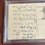 MAHATMA GANDHI * PSA/DNA * Signed Advice Letter Re: Sorrow & Happiness Autograph