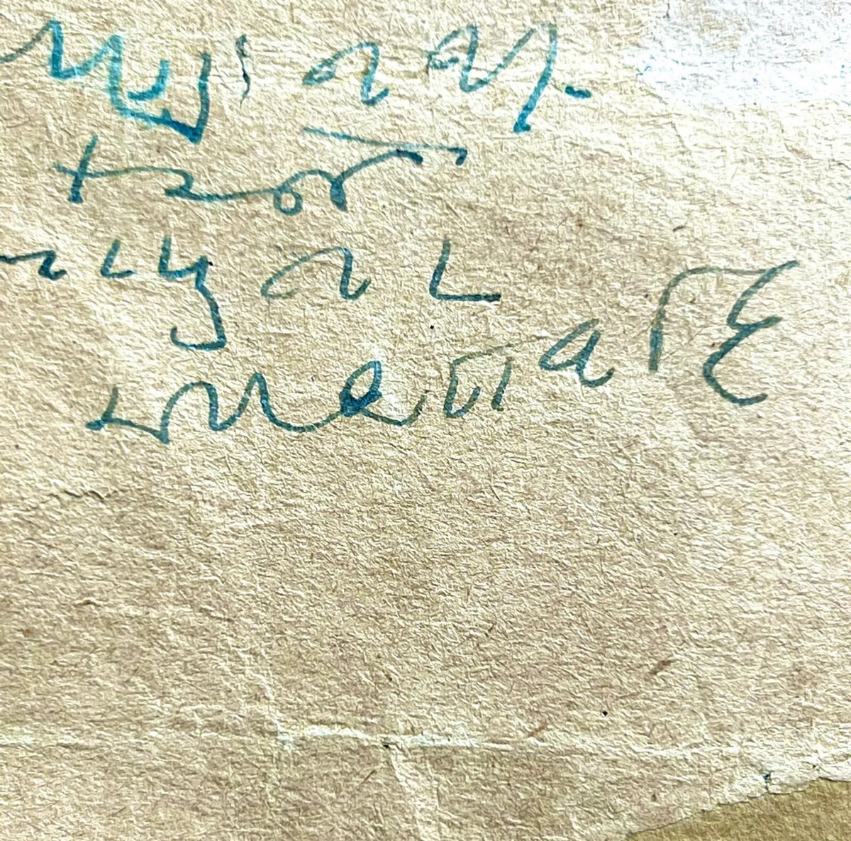 MAHATMA GANDHI * JSA * Autograph Handwritten Letter Signed Peace Negotiations